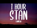 Eminem - Stan [1 HOUR] (Slowed/Lyrics) ft. Dido | 