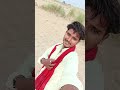 Kaisi Halat Hai Meri