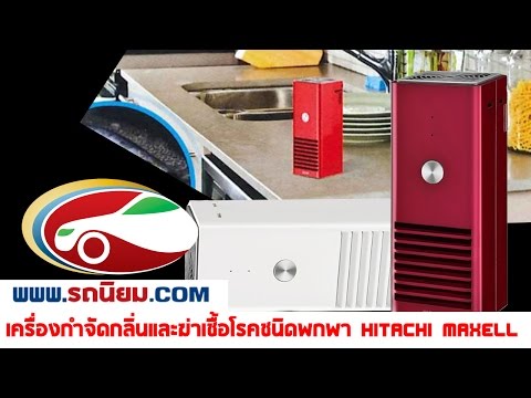 Exciter สำหรับผู้หญิงใน Nizhny Novgorod ยิมนาสติกที่เพิ่มขึ้นแรง