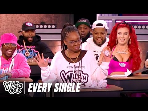 Every Single Kick ‘Em Out The Classroom (Season 15) ???? Wild 'N Out