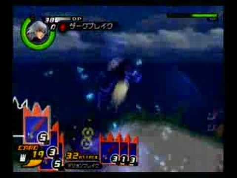 KH Re:CoM [Rev/Reb] - Walkthrough (44) Destiny Islands (Pt 2