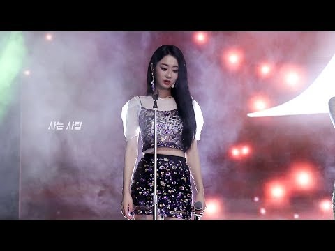 180804 나인뮤지스 데뷔 8주년 팬미팅 경리 사는 사람 직캠