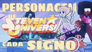Personagem de Steven Universo de cada signo