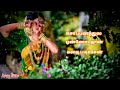 Ivan Veeran Sooran Tamil Duet Song What S App Status