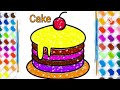 Beautiful birthday cake drawing ll How to draw a happy birthday cake easy ll