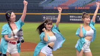 【冬季聯盟】#牛奶#芮絲#曲曲#臺灣尚勇#TeamTaiwan#台湾チアリーディングチーム #冬季聯盟#CPBL#洲際#20241207