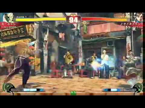 Street Fighter 4 - Nuki (CH) vs RF (SA) Set 1