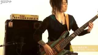 Video thumbnail for FIREが徹底試奏！EDEN WT800+D115XLT by digimartnet