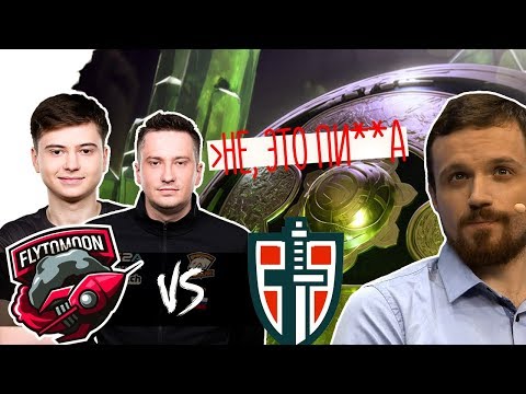 РАМЗЕС / СОЛО И ДРЕД КОММЕНТИРУЮТ ИГРУ FTM ( Winstrike ) vs ESPADA / ПЕРВАЯ КАТКА CIS TI8
