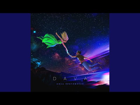 Video thumbnail for СЕКРЕТЫ (SECRETS)