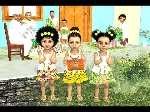 Ethiopian Animation | አበባየሽ ወይ | Abebayesh Wey - Kiyaki Kids Ethiopian Kids Songs