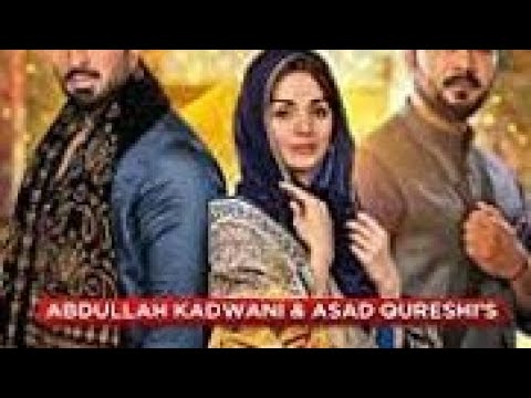 Qalandar Episode 45 Promo! Qalander episode 45 teaser! Geotv drama qalander ep 45