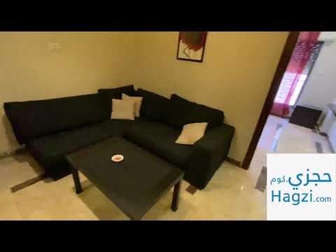 REF 13949/ furnished 1 bedroom apartment near 7th circle for rent