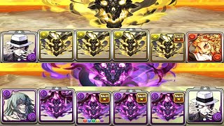 [대죄용과 열쇠의 용사/초지옥급] 고르페이스&고르케이오스 4체 스작 pt.