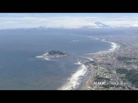 NHK VIDEO BANK - Beautiful coastline, an hour away from Tokyo -