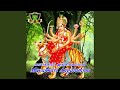 Om Kaaliye