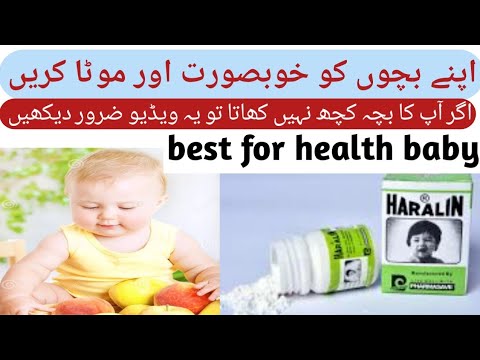 Haralin powder for baby|haralin powder|Haralin|haralin homeopathic medicine|haralin uses benefits