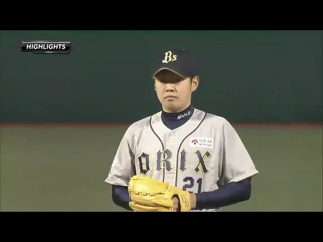 西の粘投が援護を呼び、オリックスが逆転勝利 2014/4/1 イーグルス対バファローズ