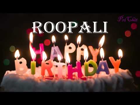 roopali Birthday Song | Birthday Song roopali|  Birthday roopali @birthdaysongwithnames