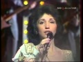 Ирина Аллегрова - Найди меня, 1985 