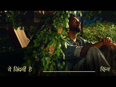 Poster  Yeh Zindagi Hai Lyrics – King 