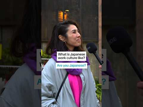 日本人如何看待他們的工作文化？   #在日本工作 #在東京生活 (What do Japanese people think about their work culture?   #workinginjapan #lifeintokyo)