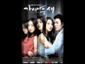 [KBS] THORN BIRD OST-3 SOMEONE [Orchestra ...