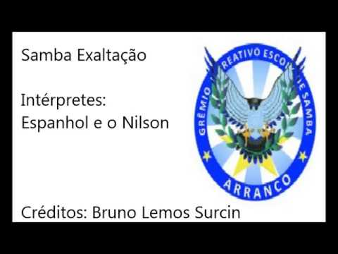 Arranco de Engenho de Dentro Samba Exaltação - Versão CD Comemorativo