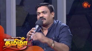Vanakkam Tamizha with Singer Velmurugan - Full Sho