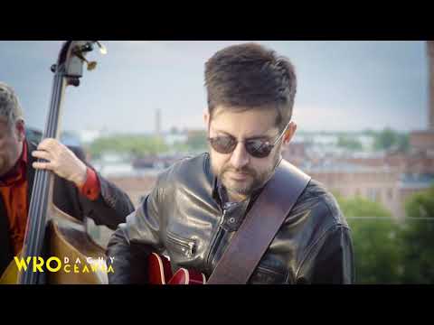Mambo Italiano (cover by Espresso Doppio) - Roofs of Wroclaw - Online Concerts