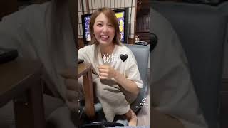 安産型女子のお股