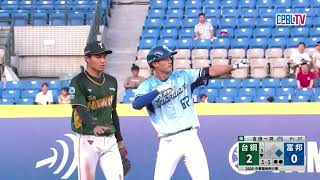 [分享] 今日周佳樂