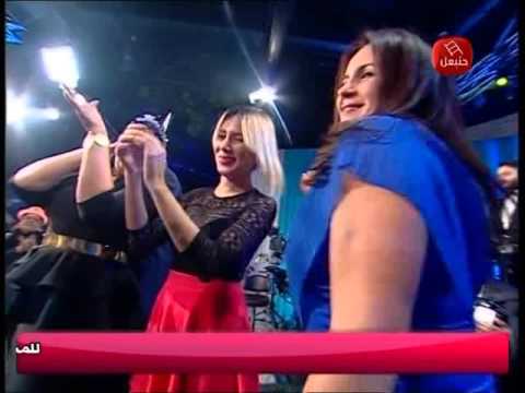 منذر بن عمّار - ليلري يما