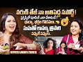 Actress Lavanya Tripathi With Anchor Suma Full Interview Sathi Leelavathi SuamnTV Live Telugu