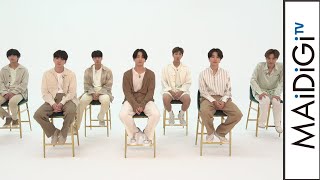 吉高由里子、BTSの動画コメントに歓喜！　横浜流星はスパーリング「教えます！」