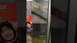 小田急2000系小田急チャイム