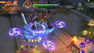 레기온 - 모바일 신작 MMORPG 출시 플레이영상