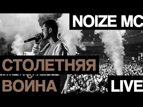Video thumbnail for Столетняя война (Hundred Years War)
