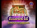 Nandivahana Seva Sri Kalahasti 13 02 18 SVBC TTD