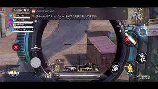久々のオッサンのcod！今日は1人やないで〜w3