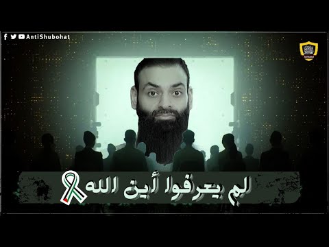 أهل غزة يعلّمون الصابرين معنى معرفة الله