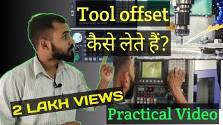 Tool offset in vmc | practical video | offset kaise lein?
