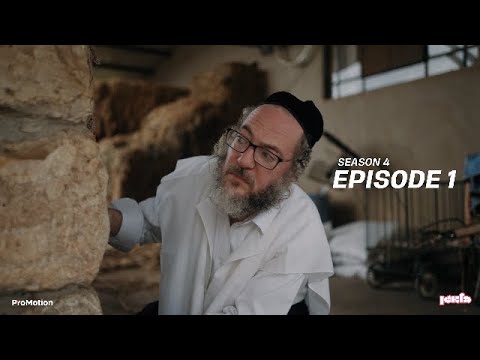 BALAGAN "The Birthday Party" - Episode 1 Season 4