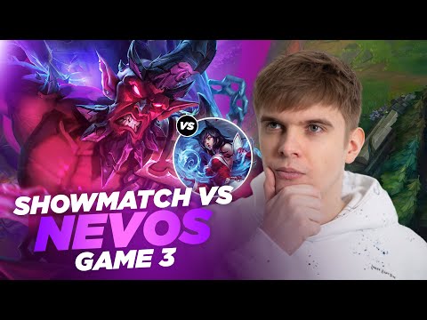 RHOBALAS : SHOWMATCH VS NEVOS - RYZE VS AHRI | LOL FR