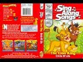 Closing To Disney S Sing Along Songs Circle Of Life 2003 DVD