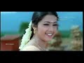 Engal Veetil Ella Naalum Karthigai Song Whatsapp Status
