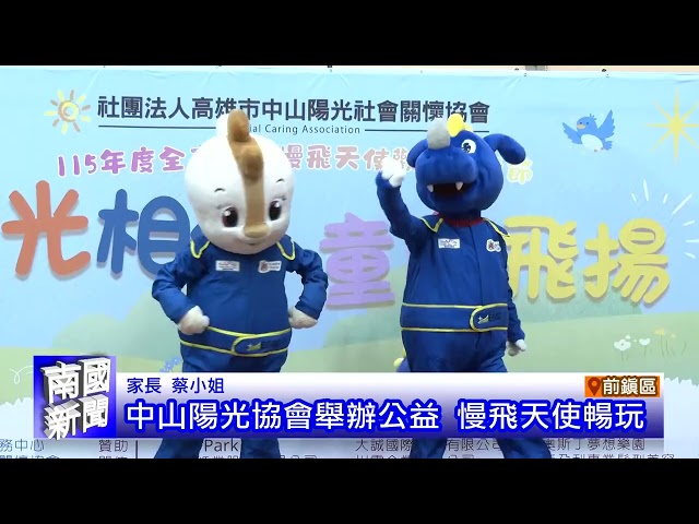 市府還債250億 財政零舉債