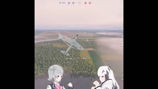 【Enlisted実況】お前が妹になるんだよ！！！！　Enlisted番外編 part７
