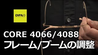 Video thumbnail for 【DPA】ヘッドセット・マイクCORE 4066/4088の調整方法 by DPA Microphones Japan