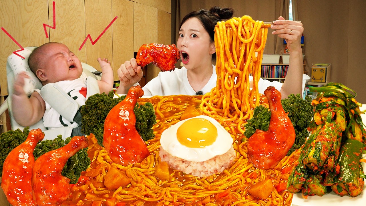 육아 먹방 🤤 카레우동 & 불닭 소스 통 닭다리 치킨 🍗 Parenting Mukbang Curry Udon Buldak Whole Chicken Legs ASMR Ssoyou